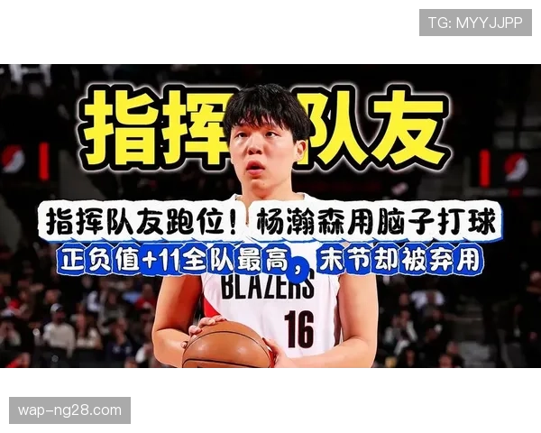 圣地亚哥快船弗里曼特尔关键封盖 攻防两端贡献18分11篮板5助攻